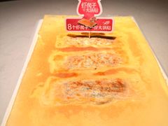 -北李妈妈菜·海肠捞饭(高新万达店)