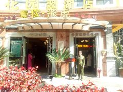 门面-飞虎过桥米线(翠湖店)