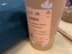 -去茶山(重庆万象城店)