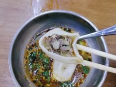 -回坊马二饺子馆