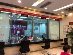 -招商银行(上海泰兴支行)