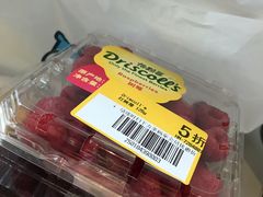 -盒马鲜生(皇庭广场店)