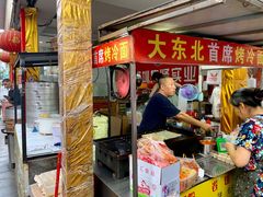 门面-大东北首席烤冷面(学府路店)