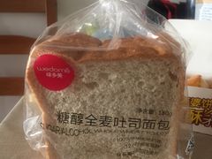 -味多美(金台路店)