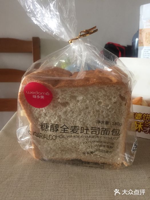 味多美(金台路店)图片