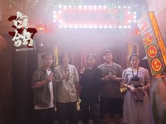 -棂笼·深度沉浸密室(武汉旗舰店)