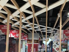 -鱼酷活鱼烤鱼(北美店)