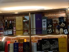 -三杯赤運·中式小酒馆(所城里店)