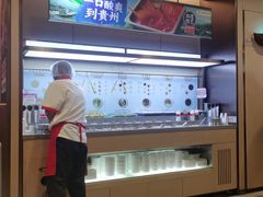 -海底捞火锅(天津SM城市广场店)