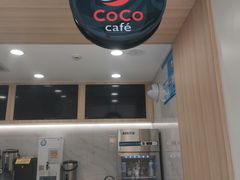 -CoCo都可(118广场店)
