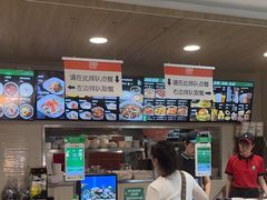 -魏家凉皮(博水商务大厦店)