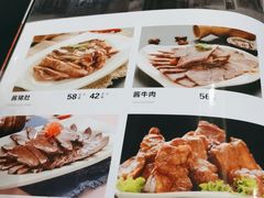 -张包铺(道外店)