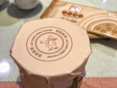 -老昌春饼(中央大街店)