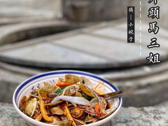 -水井拉粉油条(赤坎民国风情街店)