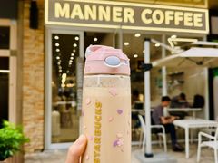 -Manner Coffee(K11店)