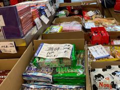 零售区-上海市长春食品商店(淮海中路店)