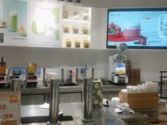 -叶子与茶(苏宁广场店)