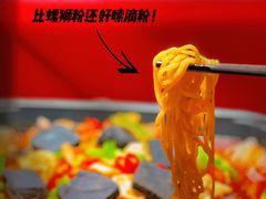 -彼酷哩活鱼现烤(中原万达店)