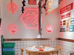 -留香铁板烤肉(解放西路旗舰店)