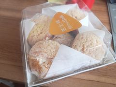-BreadTalk面包新语·烘焙蛋糕(深业上城店)