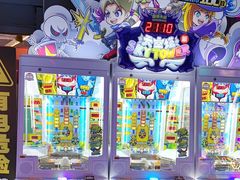 -阿尔法Game Station(中山路店)