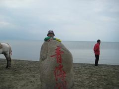 -青海湖国家重点风景名胜区