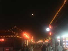 -聚香斋(东关街店)