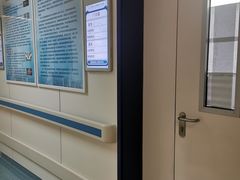 -首都医科大学附属北京天坛医院