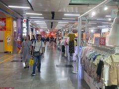 -连城·新天地(福华一路店)