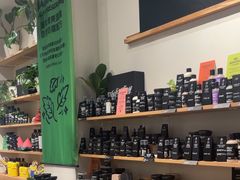 -LUSH(威尼斯人店)