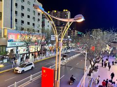 -兰天城市广场(大众中路店)