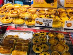 -昆明冠生园·蛋糕·面包(南强街店)