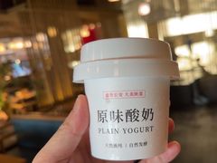-长安记·大美陕菜(朝阳大悦城店)
