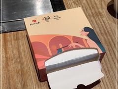 -锦城印象火锅(天府三街店)