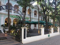 -星巴克臻选(广州沙面店)