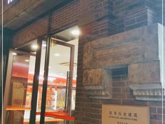 -海烟烟行(南京东路店)