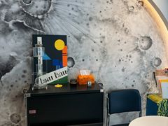 -FULL MOON满月咖啡