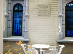 -思南书局·诗歌店