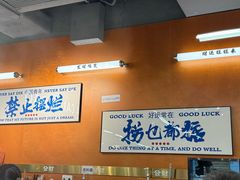 -菌小白火锅(时尚天河店)