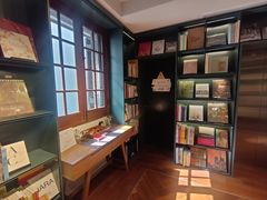 -思南书局(复兴中路店)