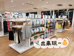 -优衣库(上海颛桥万达广场店)