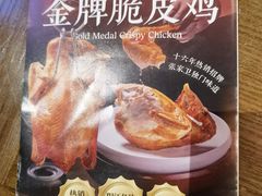 -张家卫·阳江菜·小海鲜(肥婆湾桥店)