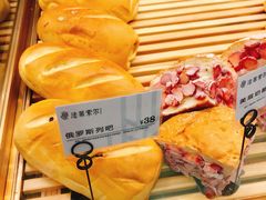 -法莱索尔(奥莱店)