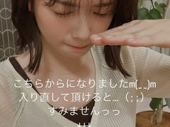 -日本料理神拉面