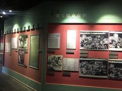 -苏皖边区政府旧址纪念馆