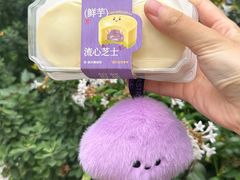 -墨茉点心局(国金街店)
