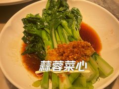 -桂满陇-锦绣江南(万象城店)