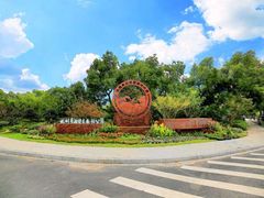 -杭州半山国家森林公园