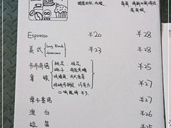 -野徐·咖啡烘焙