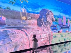 -中国京杭大运河博物馆